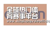星空娱乐合作伙伴五