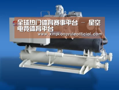 星空娱乐案例展示四(图1)